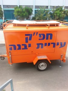 נגרר חפ"ק משולב תאורה